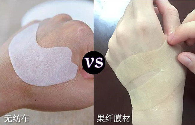 什么眼膜好用?一款好用的眼膜推荐给你 什么眼膜好用?一款好用的眼膜推荐给你