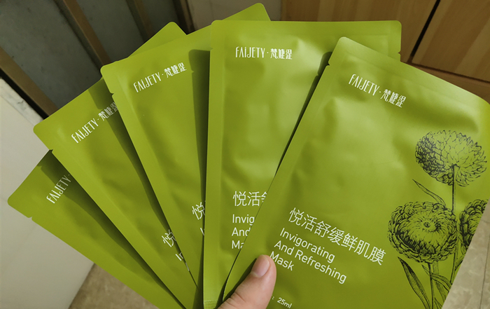 什么牌子的护肤品补水效果好?两款超好护肤品推荐!-梵婕缇(FAIJETY)官方网站 什么牌子的护肤品补水效果好?两款超好护肤品推荐!-梵婕缇(FAIJETY)官方网站