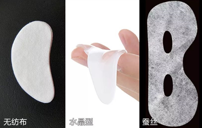 什么眼膜好用?一款好用的眼膜推荐给你 什么眼膜好用?一款好用的眼膜推荐给你