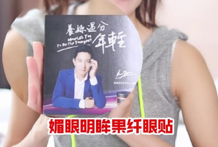 选择什么抗衰老护肤品好?这款抗衰护肤品是绝佳选择-梵婕缇(FAIJETY)官方网站 选择什么抗衰老护肤品好?这款抗衰护肤品是绝佳选择-梵婕缇(FAIJETY)官方网站