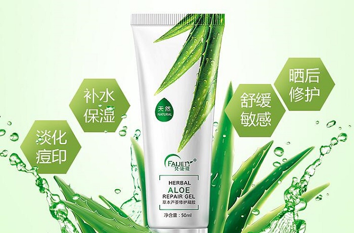 哪些国货护肤品好用 哪些国货护肤品好用