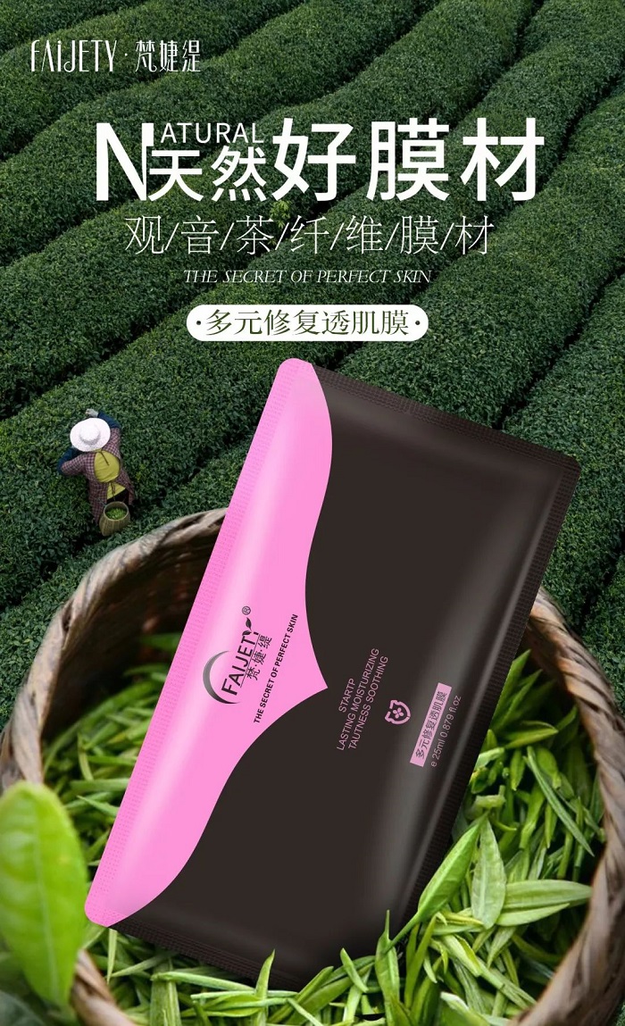 微信图片_20191012105141.jpg