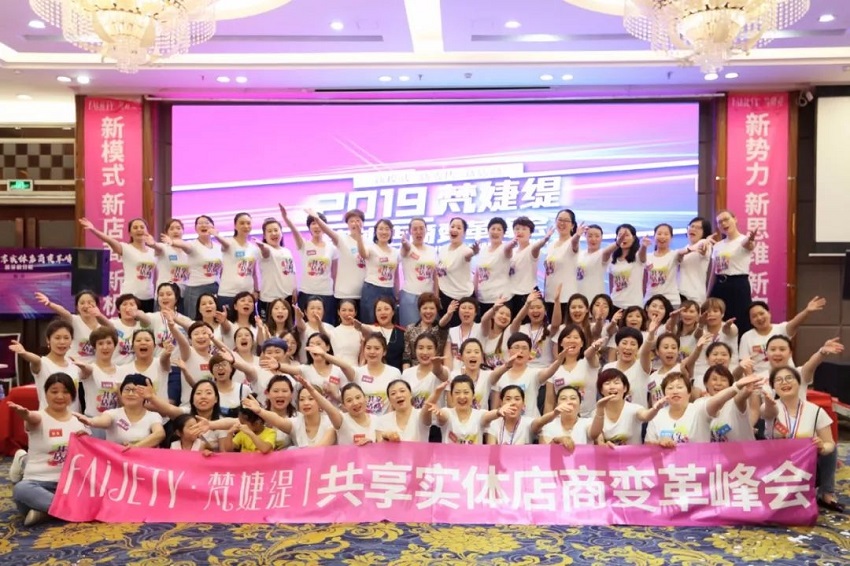 微信图片_20190619110927.jpg