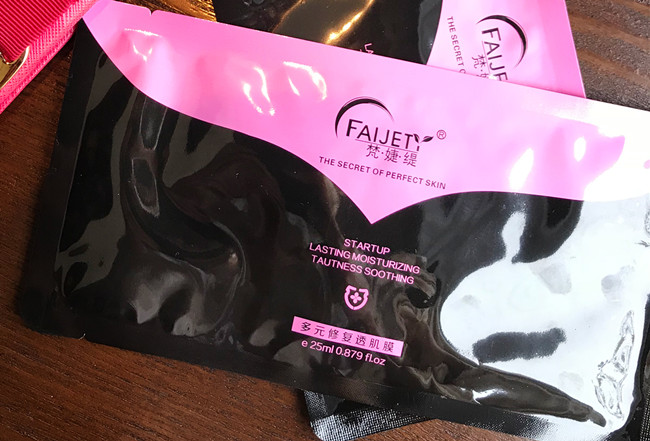 哪款护肤品补水保湿效果好?梵婕缇让肌肤水润不干燥! 哪款护肤品补水保湿效果好?梵婕缇让肌肤水润不干燥!