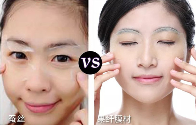 什么眼膜好用?一款好用的眼膜推荐给你 什么眼膜好用?一款好用的眼膜推荐给你