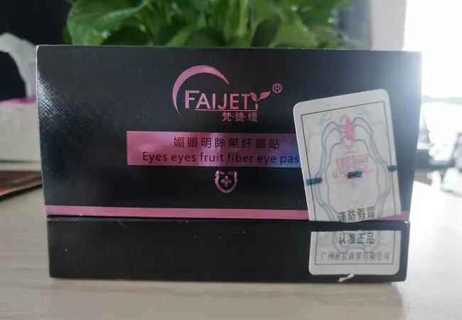 25岁女人用什么抗衰老护肤品好?看这篇文章就了知了 25岁女人用什么抗衰老护肤品好?看这篇文章就了知了