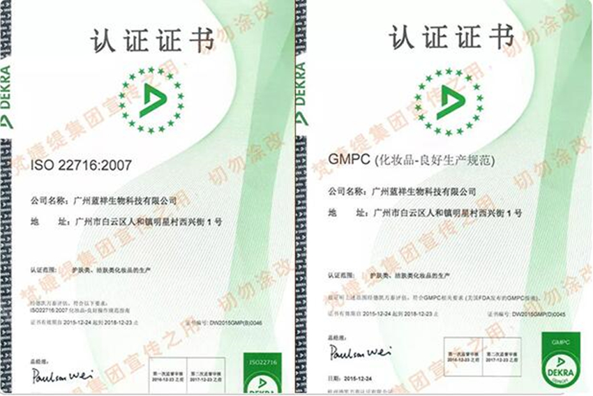 QQ截图20190619173324_副本.jpg
