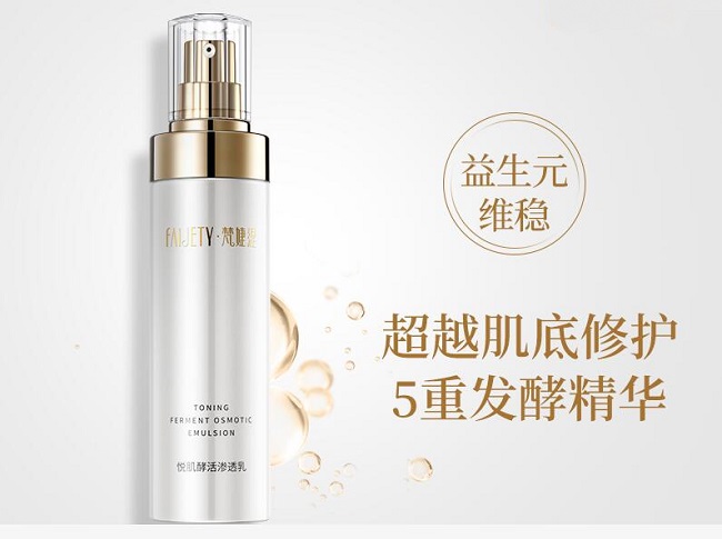 哪个牌子的护肤品补水保湿效果好?补水保湿好物推荐! 哪个牌子的护肤品补水保湿效果好?补水保湿好物推荐!