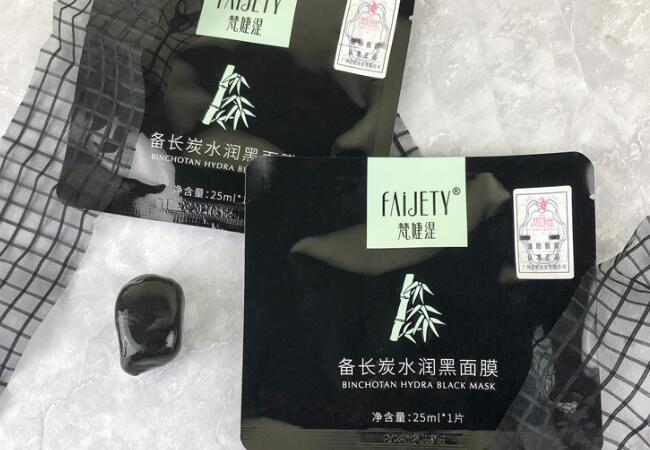 什么护肤品补水保湿效果好?超好用的补水保湿护肤品分享 什么护肤品补水保湿效果好?超好用的补水保湿护肤品分享