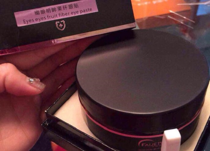 眼周护肤保养选择什么牌子的眼膜好 眼周护肤保养选择什么牌子的眼膜好
