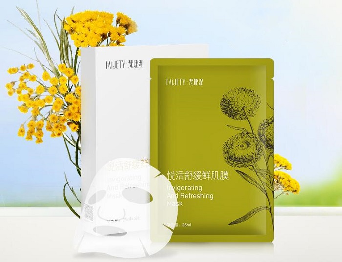 补水保湿效果好的护肤品 补水保湿效果好的护肤品