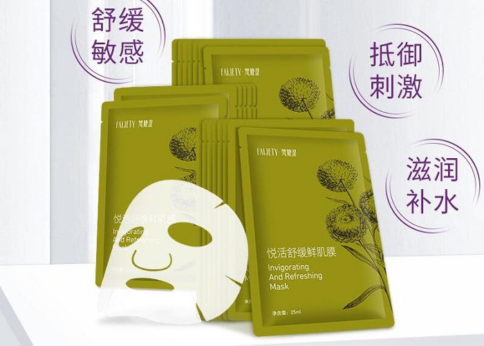 补水保湿效果好的护肤品 补水保湿效果好的护肤品