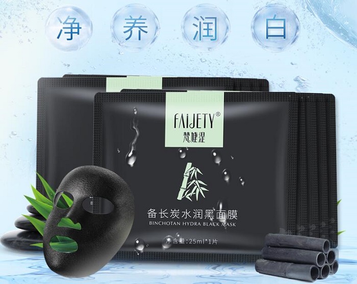 补水保湿效果好的护肤品 补水保湿效果好的护肤品